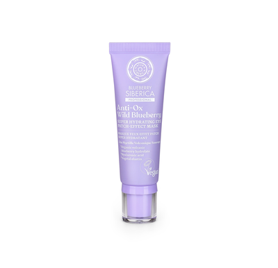 Anti-Ox Wild Blueberry Eye Mask